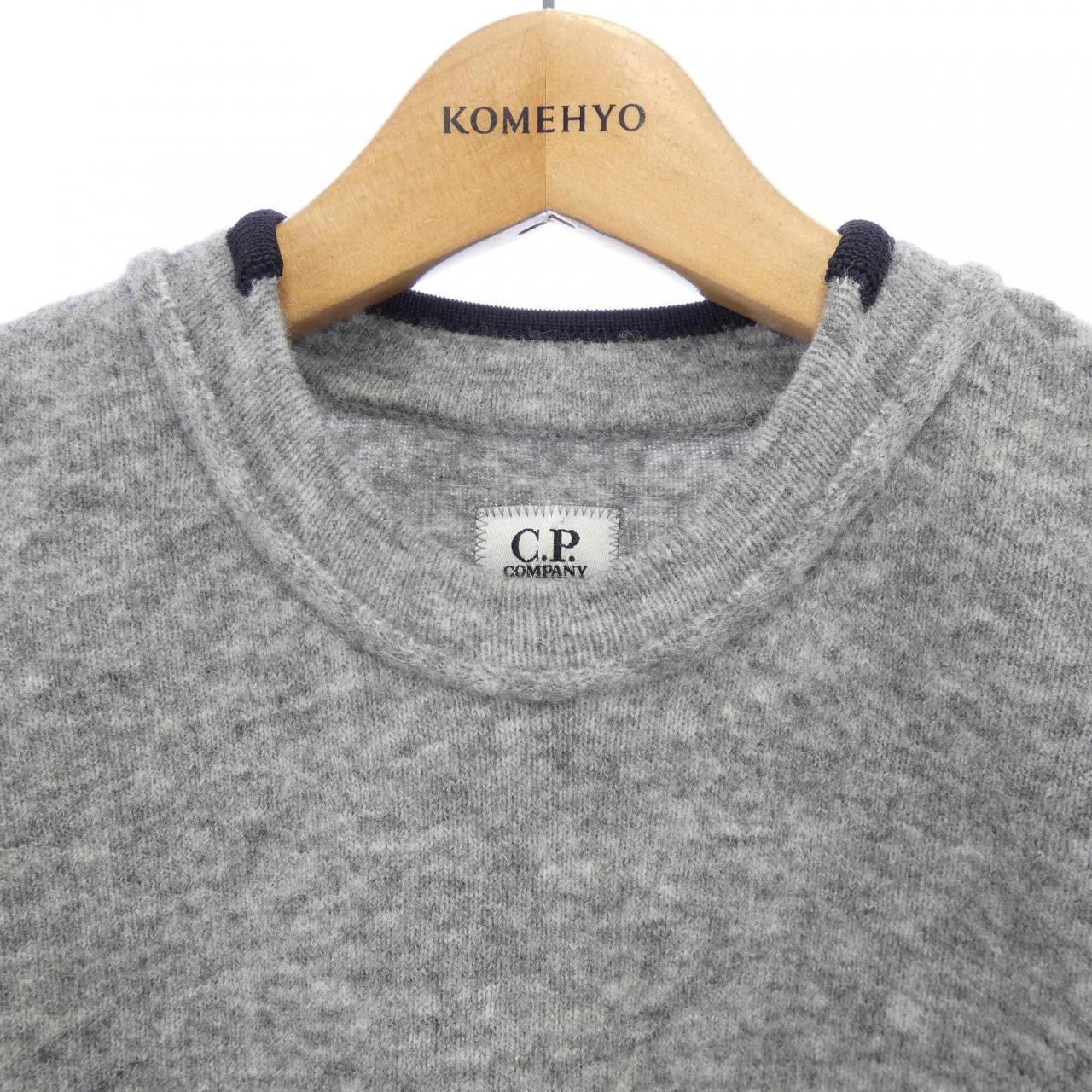シーピーカンパニー C.P COMPANY 07CMKN258A ニット