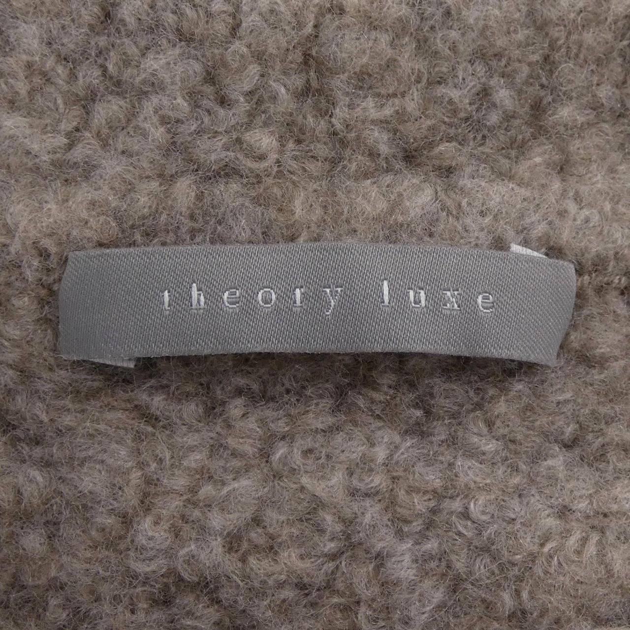 セオリーリュクス Theory luxe ニット
