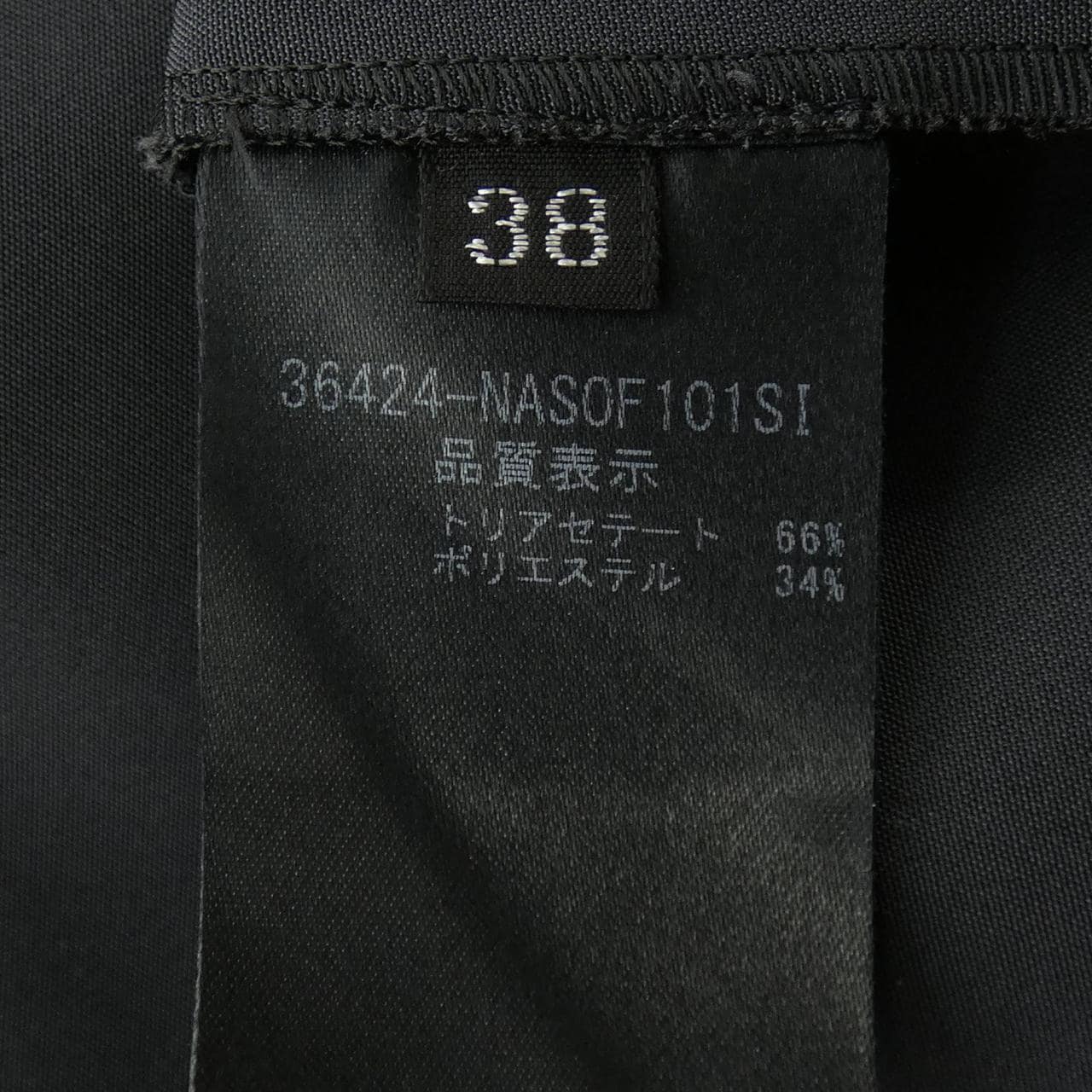 フォクシーニューヨーク FOXEY NEW YORK 36424 スカート