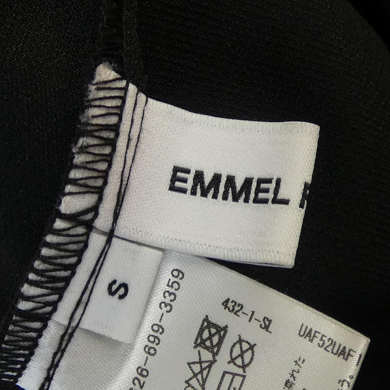 エメルリファインズ EMMEL REFINES ワンピース