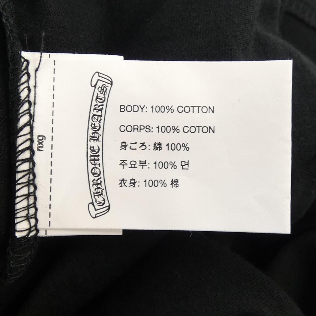 クロムハーツ CHROME HEARTS 大阪限定 VERTICAL LOGO　SCROLL LABEL 2212-304-0597 Tシャツ