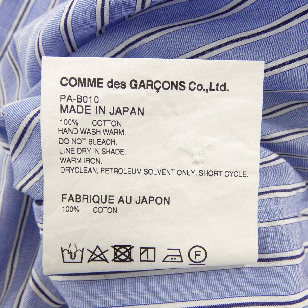コムデギャルソンオム COMME des GARCONS HOMME PLUS PA-B010 シャツ
