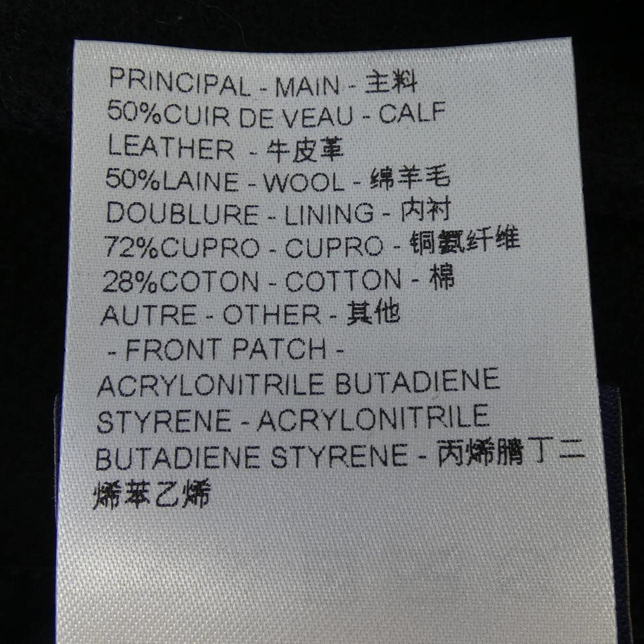 ルイヴィトン LOUIS VUITTON HQL70EBQV スタジャン