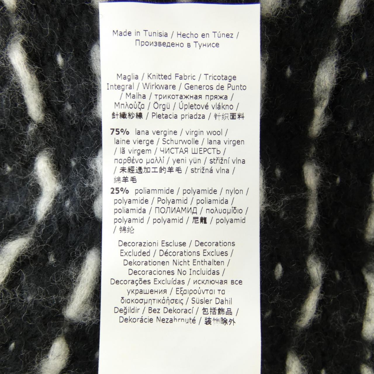 マックスマーラステュディオ Max Mara STUDIO ニット