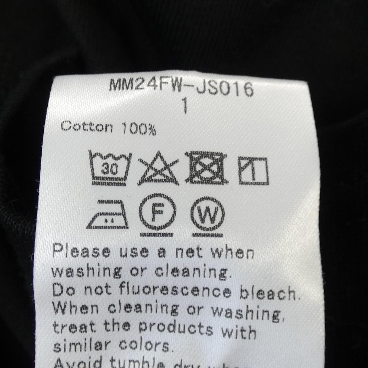 マメクロゴウチ Mame Kurogouchi MM24FW-JS016 カットワンピース