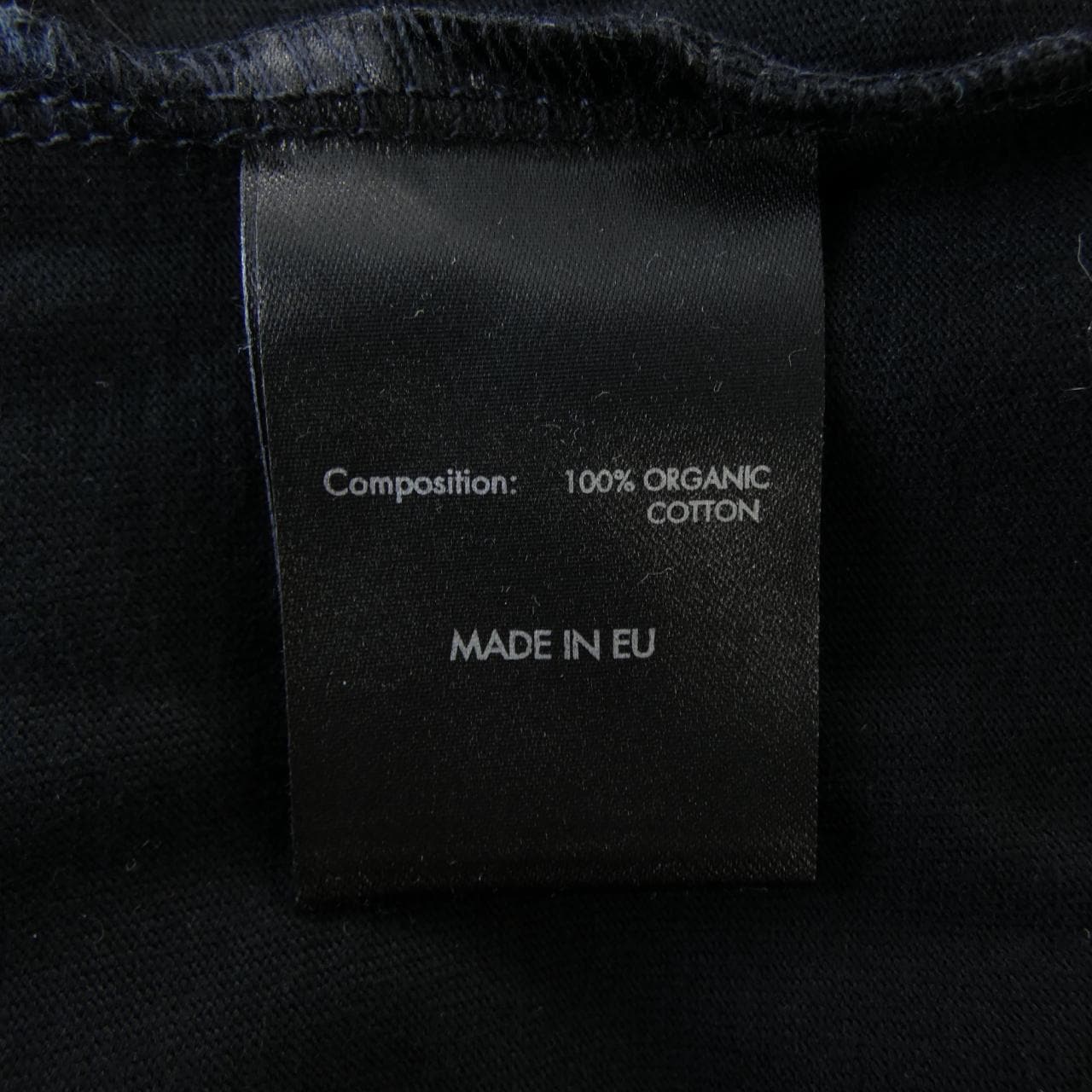 ボーラー BALR. B1112.1048 Tシャツ