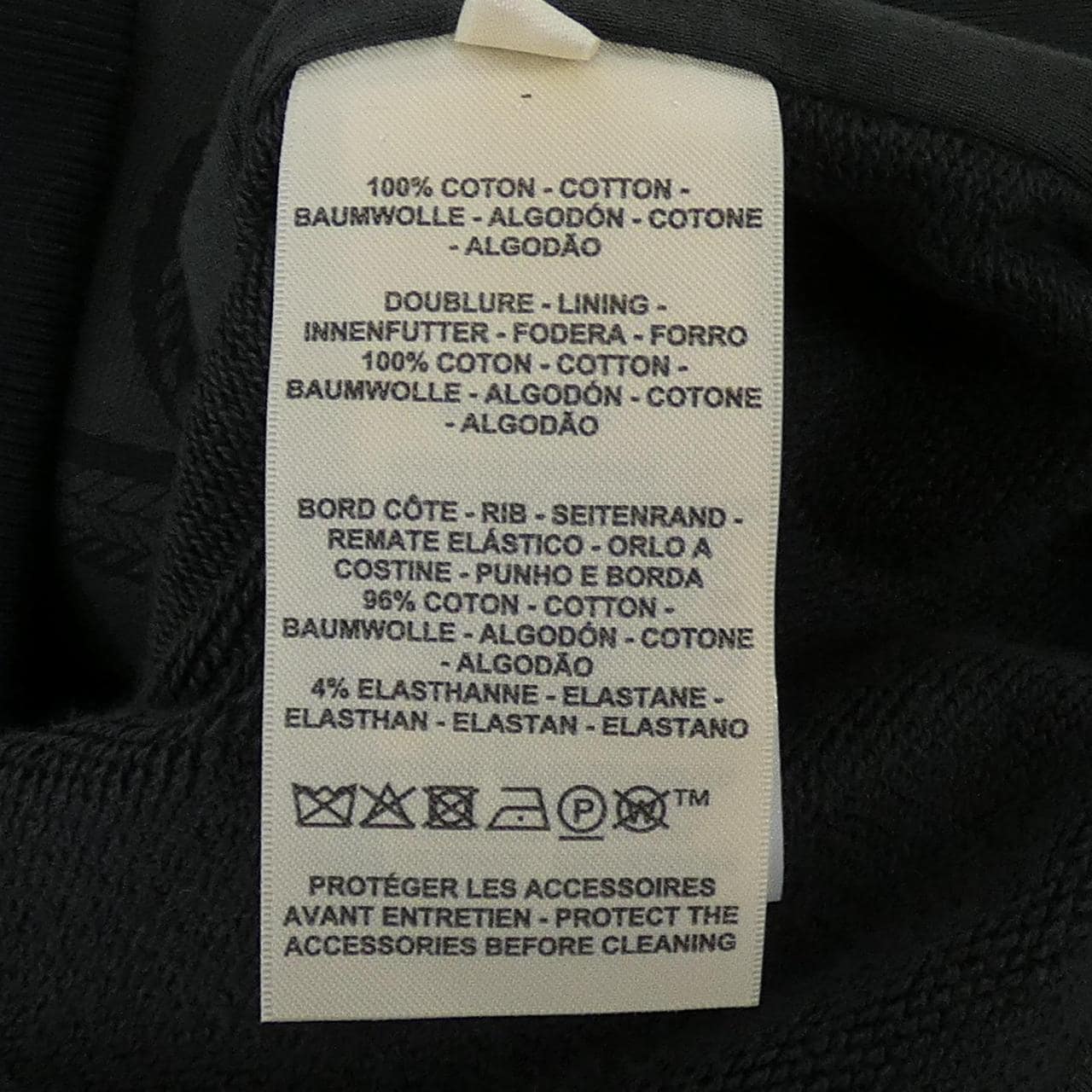 エルメス HERMES パルフロワリミックス カルトゥッシュ 5H4203DT ブルゾン