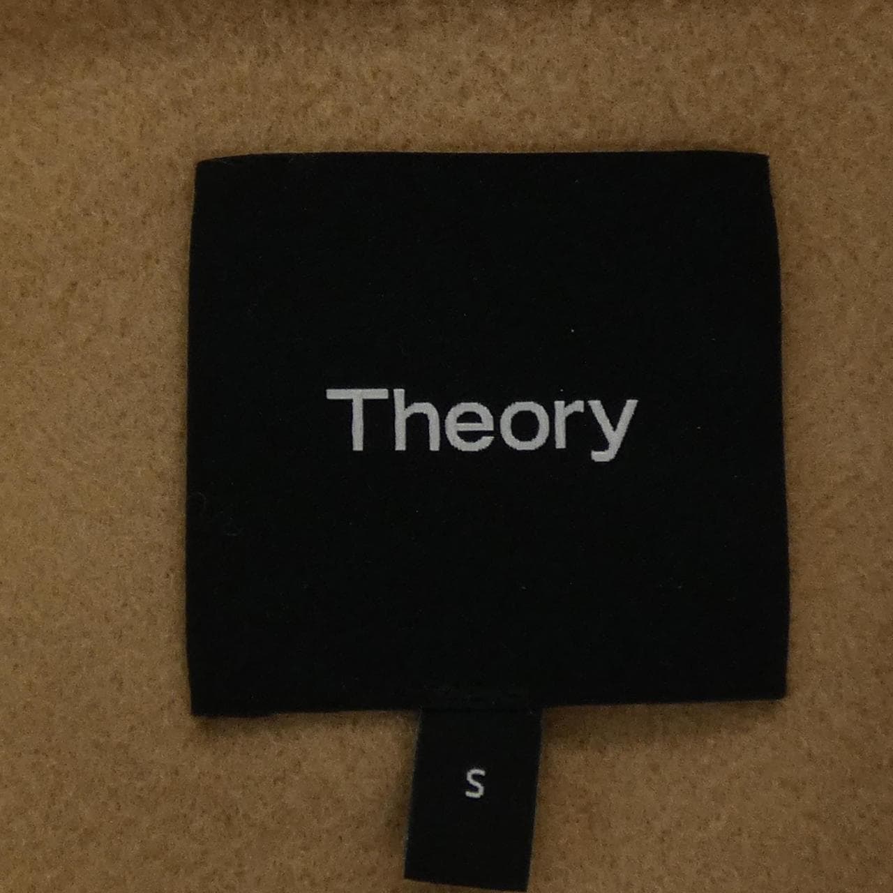 セオリー theory ベスト