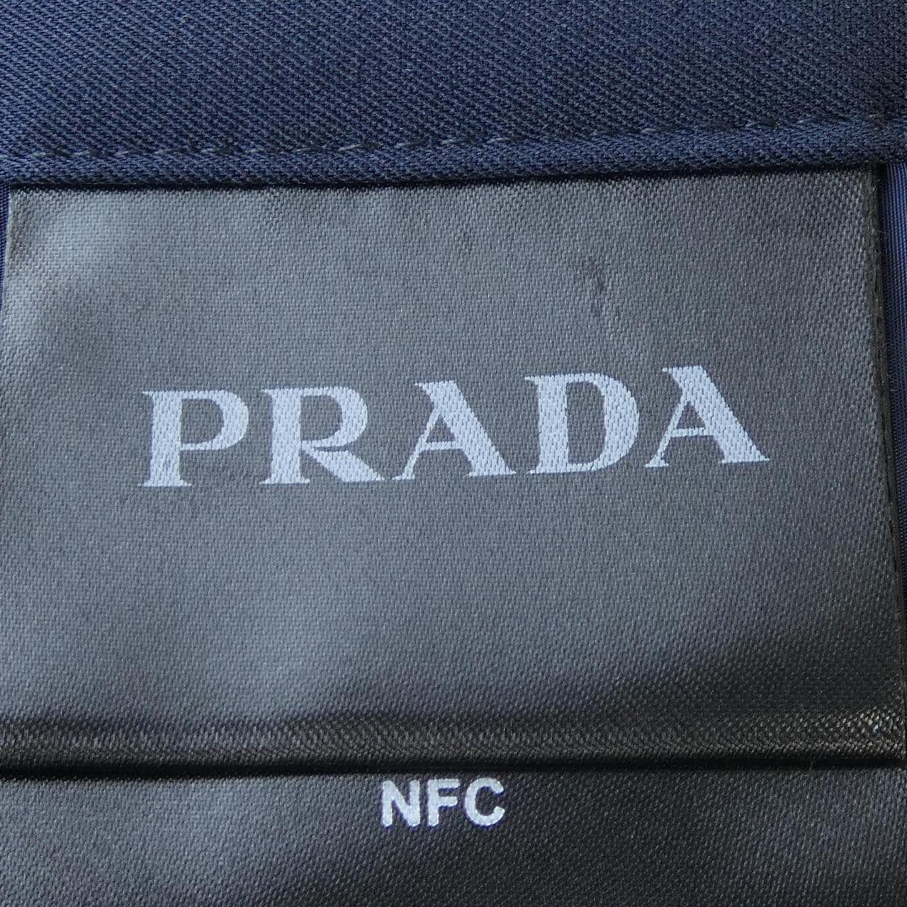 プラダ PRADA トライアングルロゴ SPH253 S231 11QL パンツ