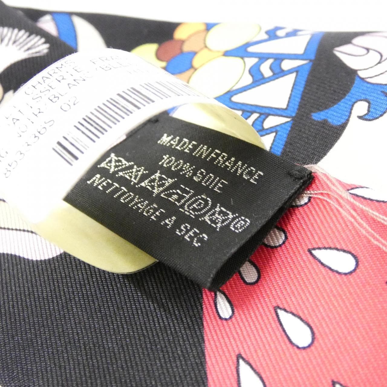 【未使用品】エルメス LA PATISSERIE FRANCAISE ツイリー チャーム 853336S スカーフ