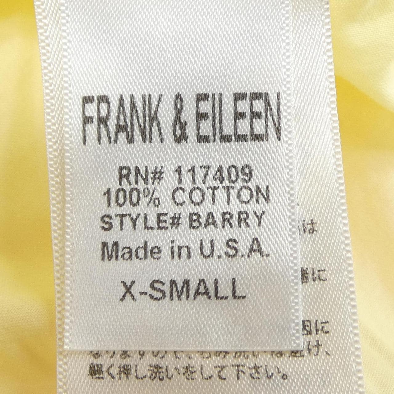 フランクアンドアイリーン FRANK&EILEEN シャツ