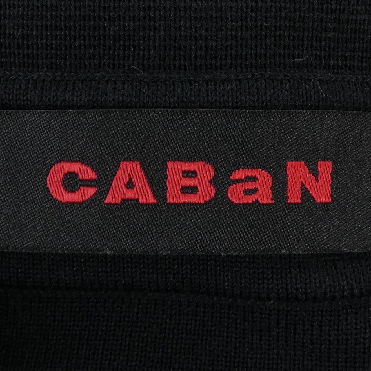 キャバン CABaN WS110CU ジャケット