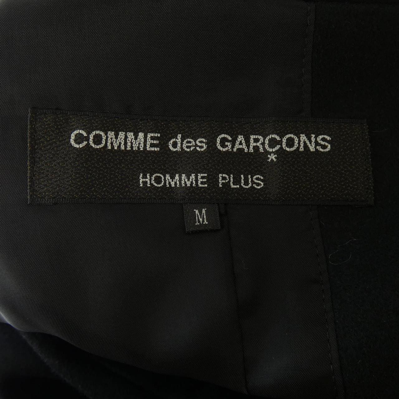コムデギャルソン COMME des GARCONS PP-J043 ジャケット
