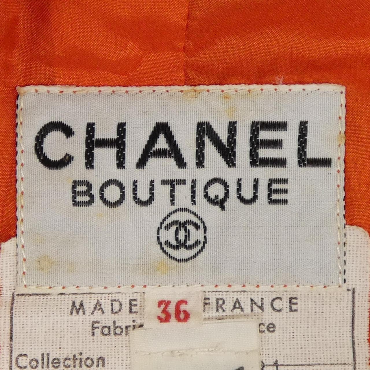 【ヴィンテージ】シャネル CHANEL 25131401 コート