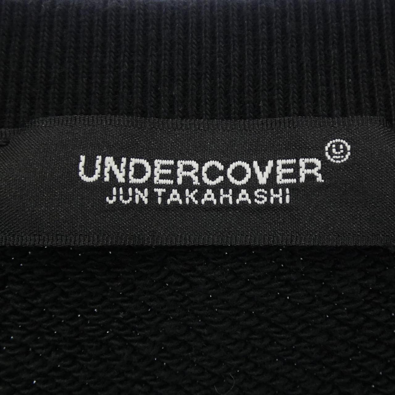 Under cover UNDER COVER sweat