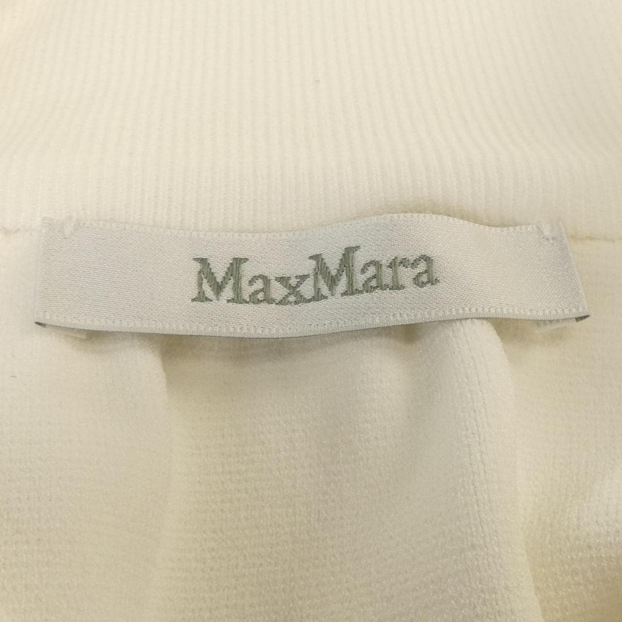 Max Mara Max Mara Blouson