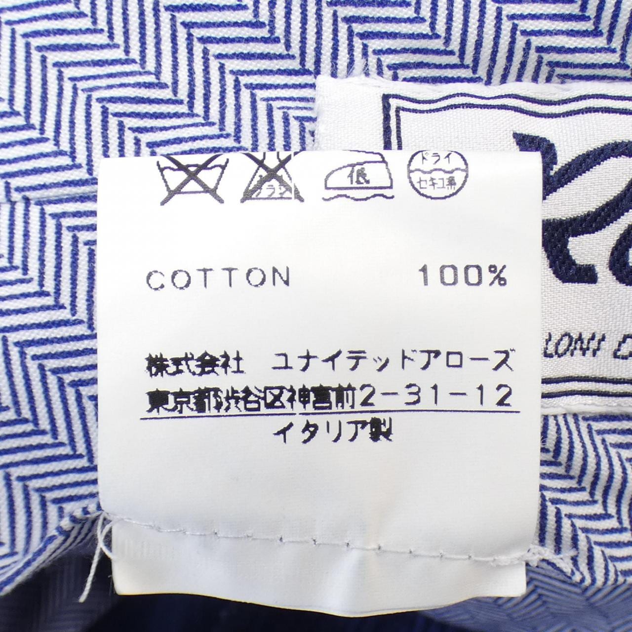 Rota パンツ