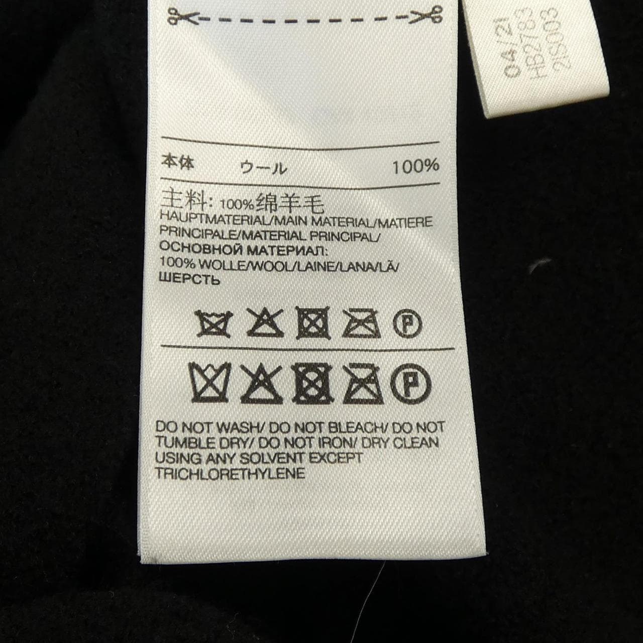 ワイスリー Y-3 ニット