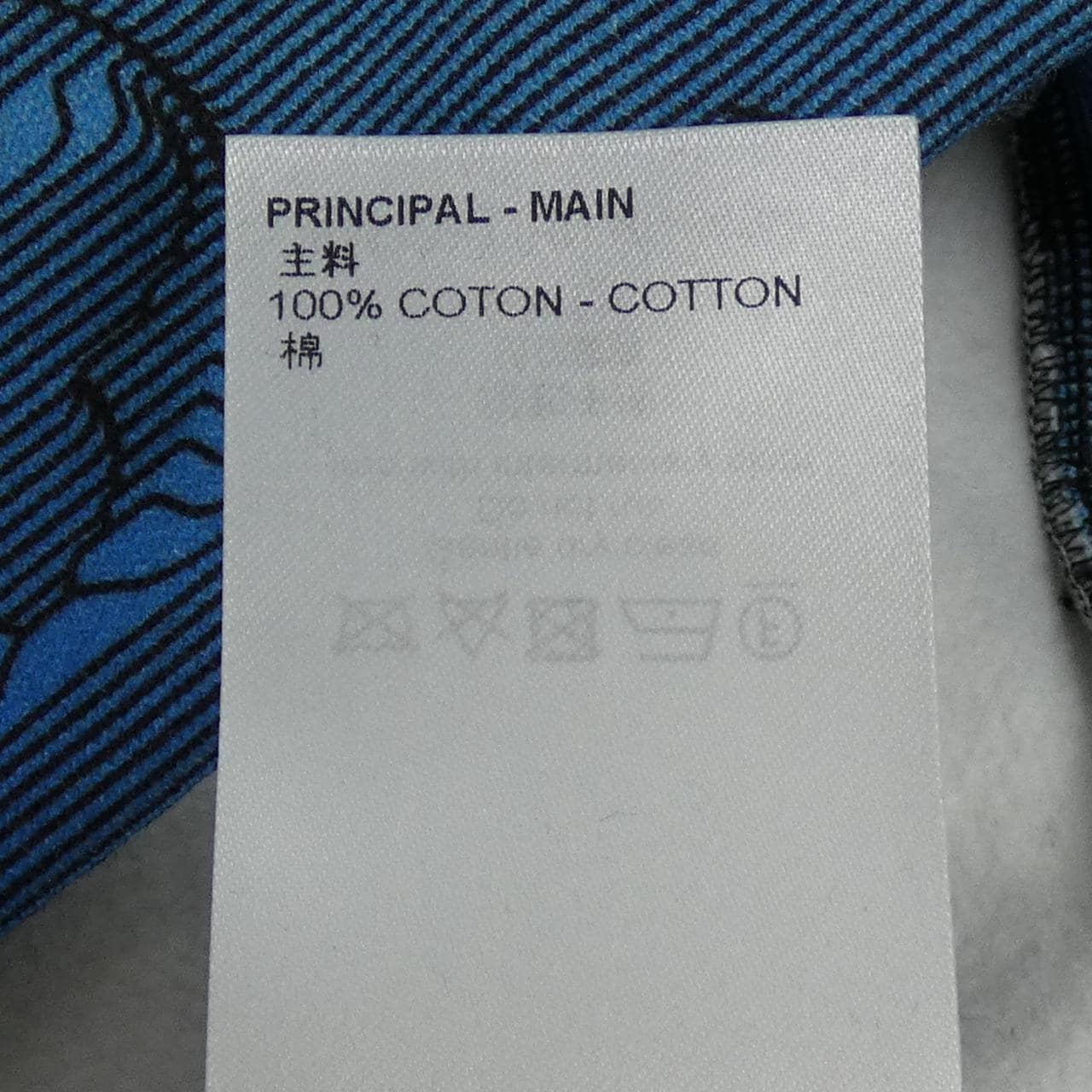 ルイヴィトン LOUIS VUITTON プリンテッドオールオーバーフーディ HNY41WIHN パーカー