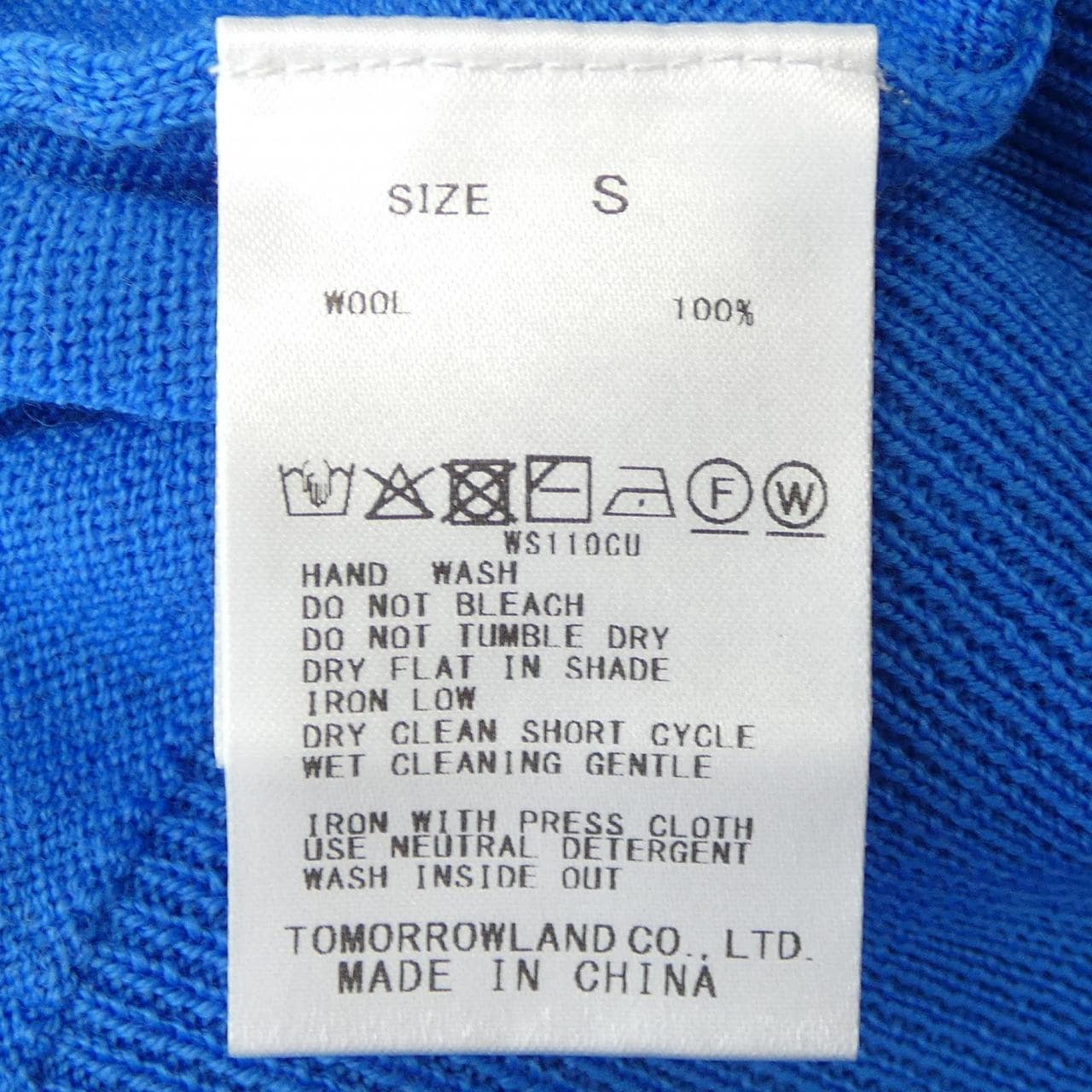 マカフィー MACPHEE ニット