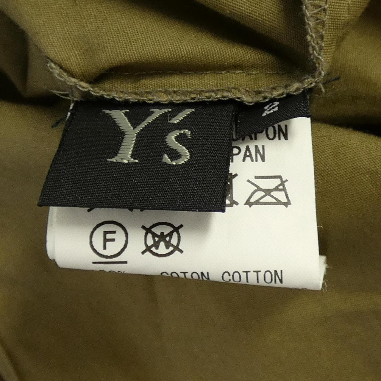 ワイズ Y's YL-T24-960 チュニック