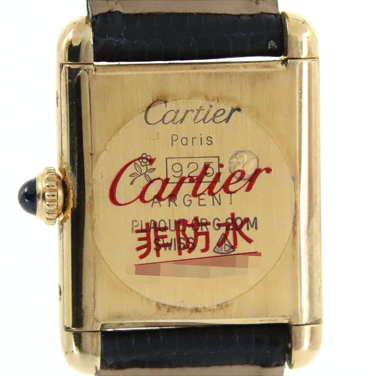 カルティエ マストタンクSM GP 82975413 GP 手巻