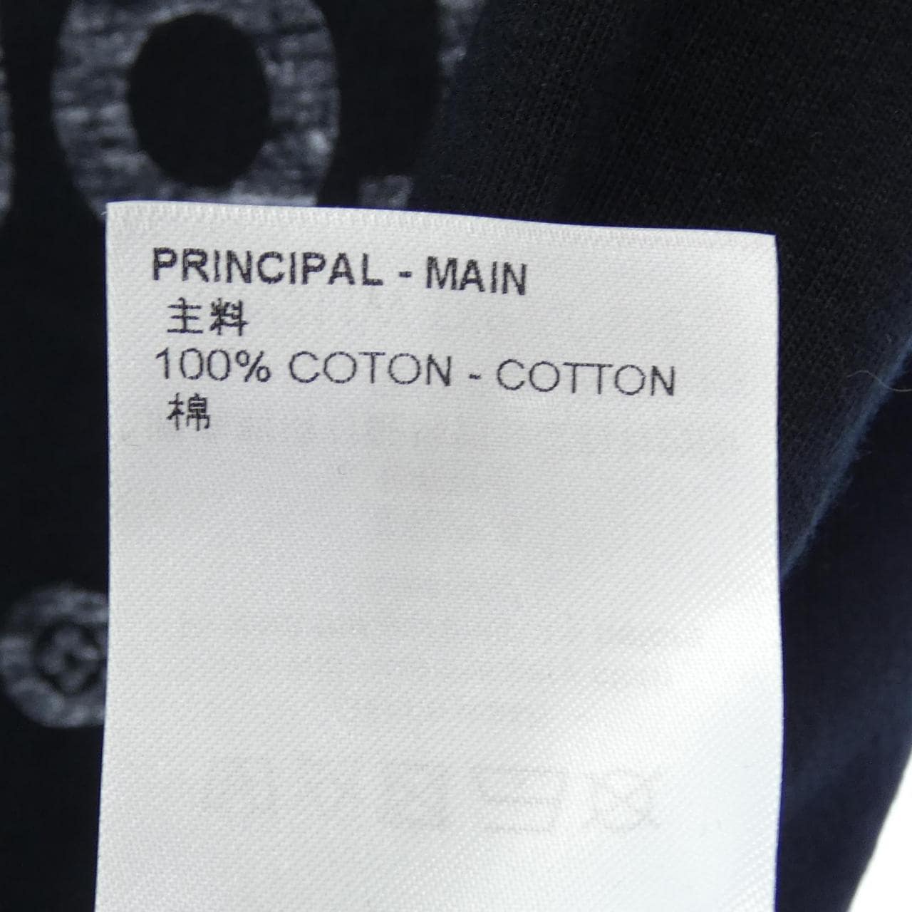ルイヴィトン LOUIS VUITTON Tシャツ