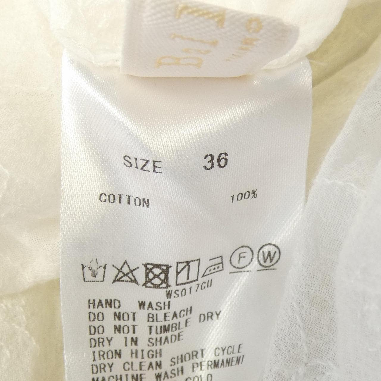 ボールジー BALLSEY 11-01-44-01003 トップス