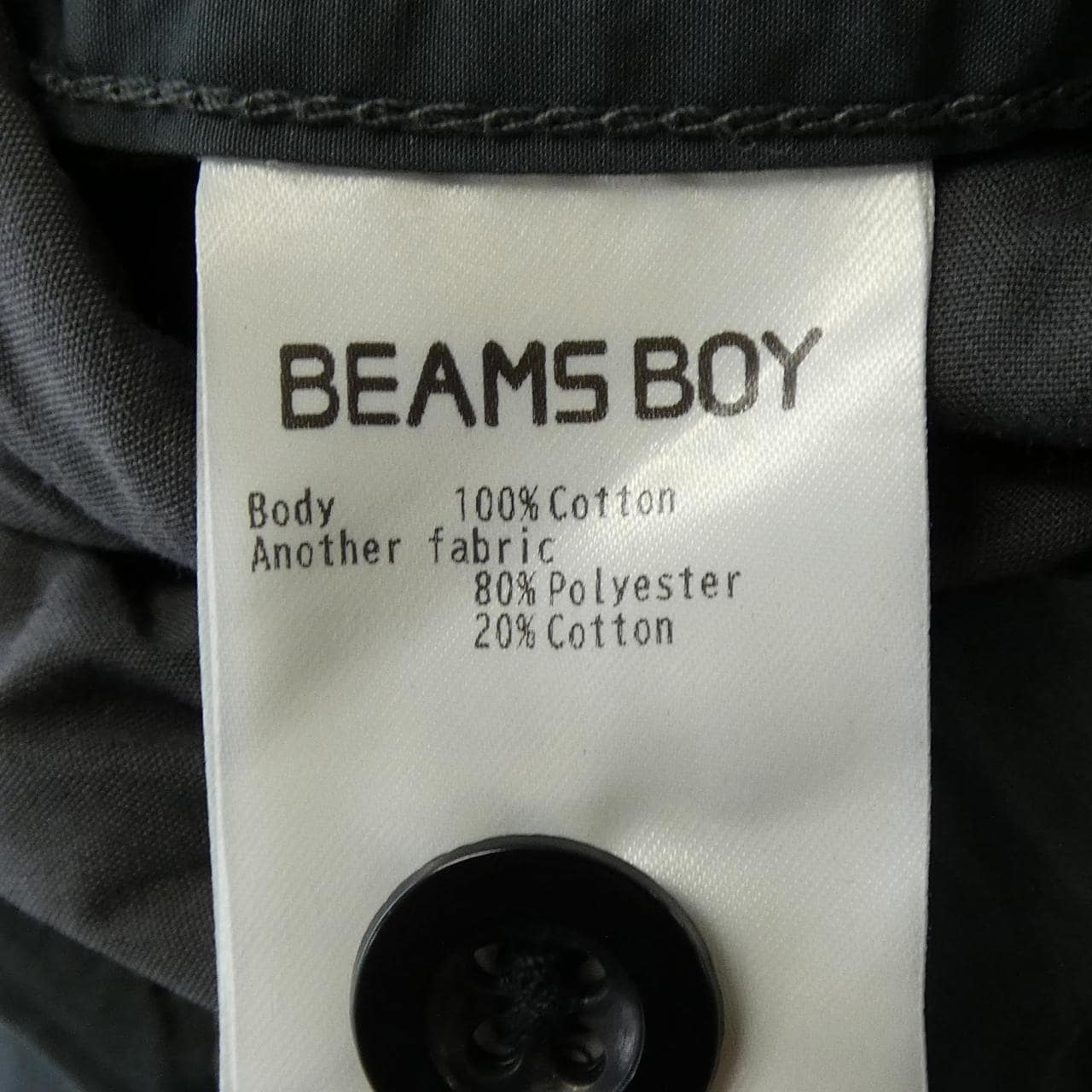ビームスボーイ BEAMS BOY オールインワン