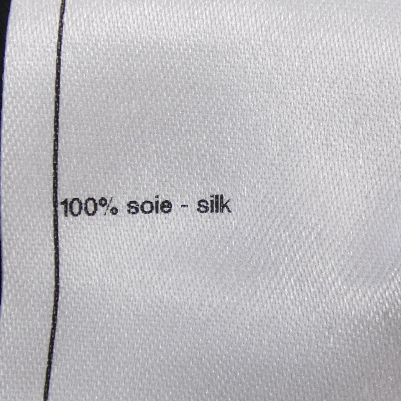 シャネル CHANEL P45941V12320 パンツ