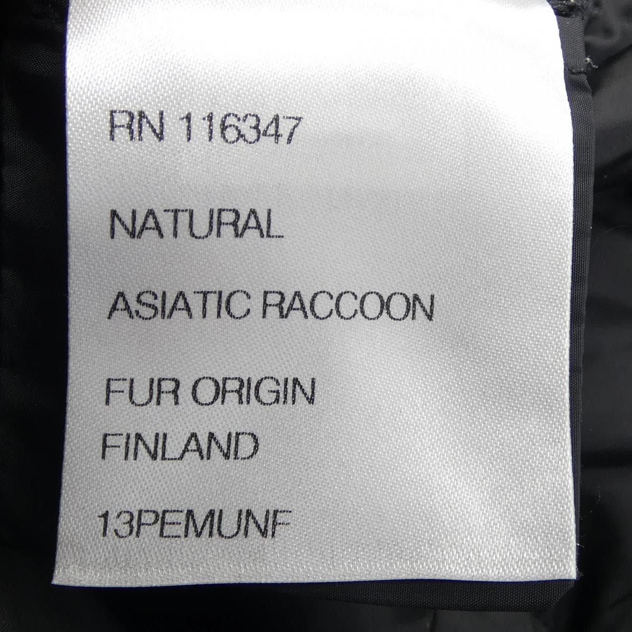 モンクレール MONCLER ARRIOUS ダウンコート