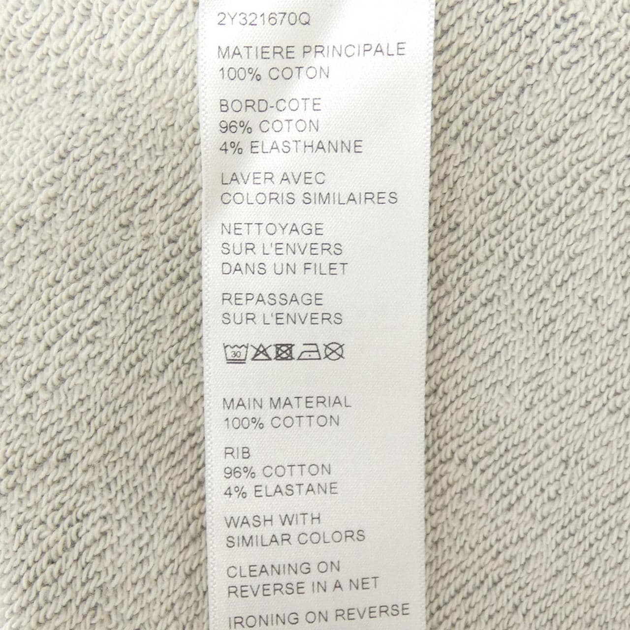 セリーヌ CELINE CELINEルーズフーディー 2Y321670Q パーカー