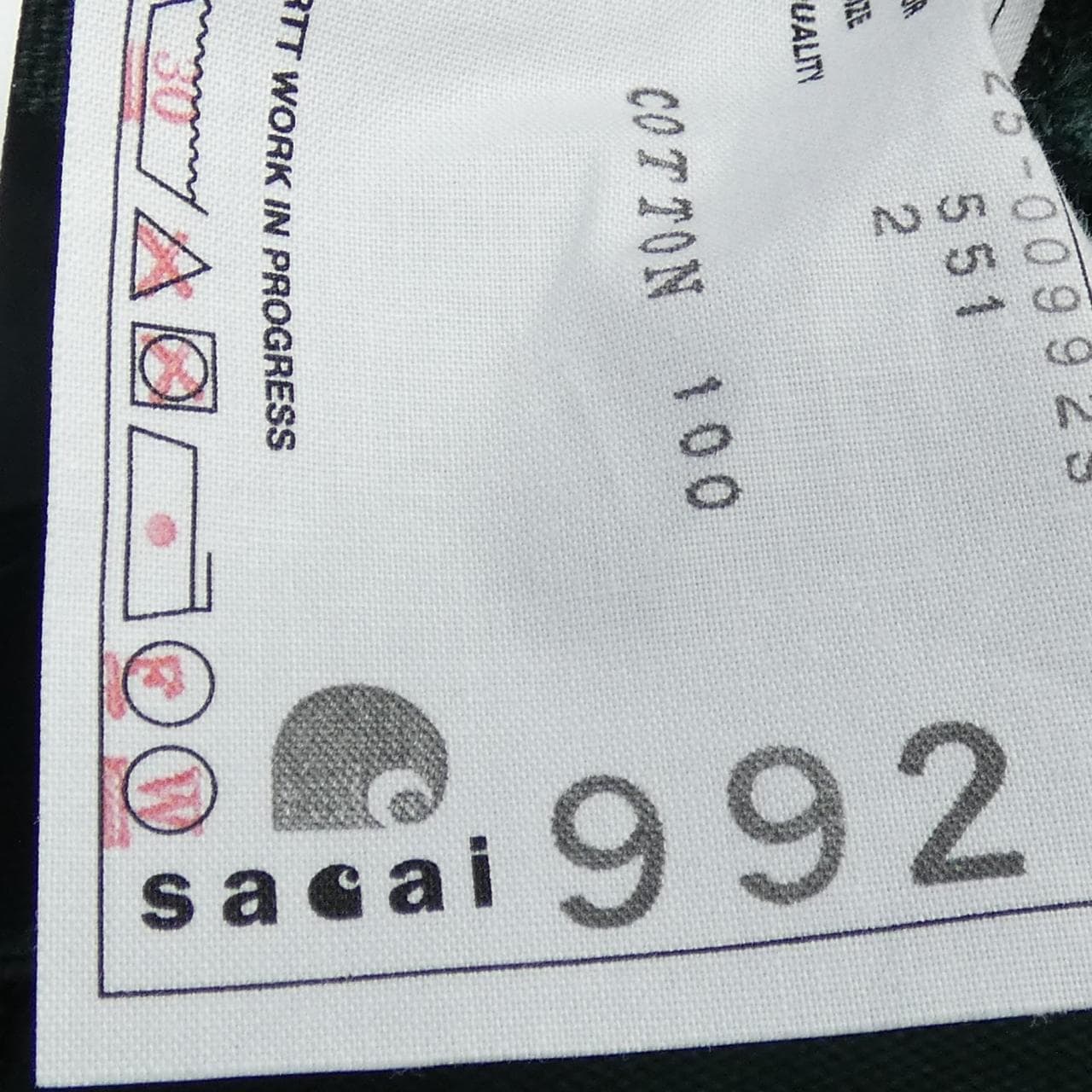 サカイ SACAI CARHARTT WIP DUCK PANTS 25-00992S UNISEX パンツ