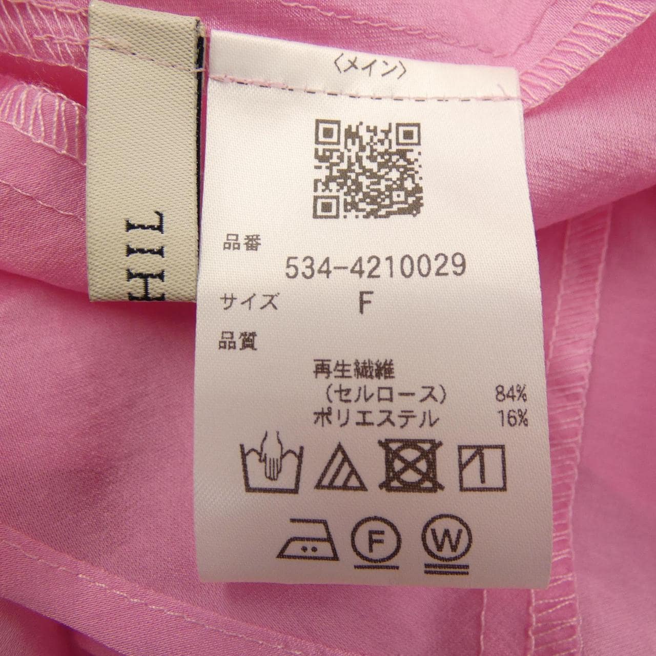 ルフィル LE PHIL トップス