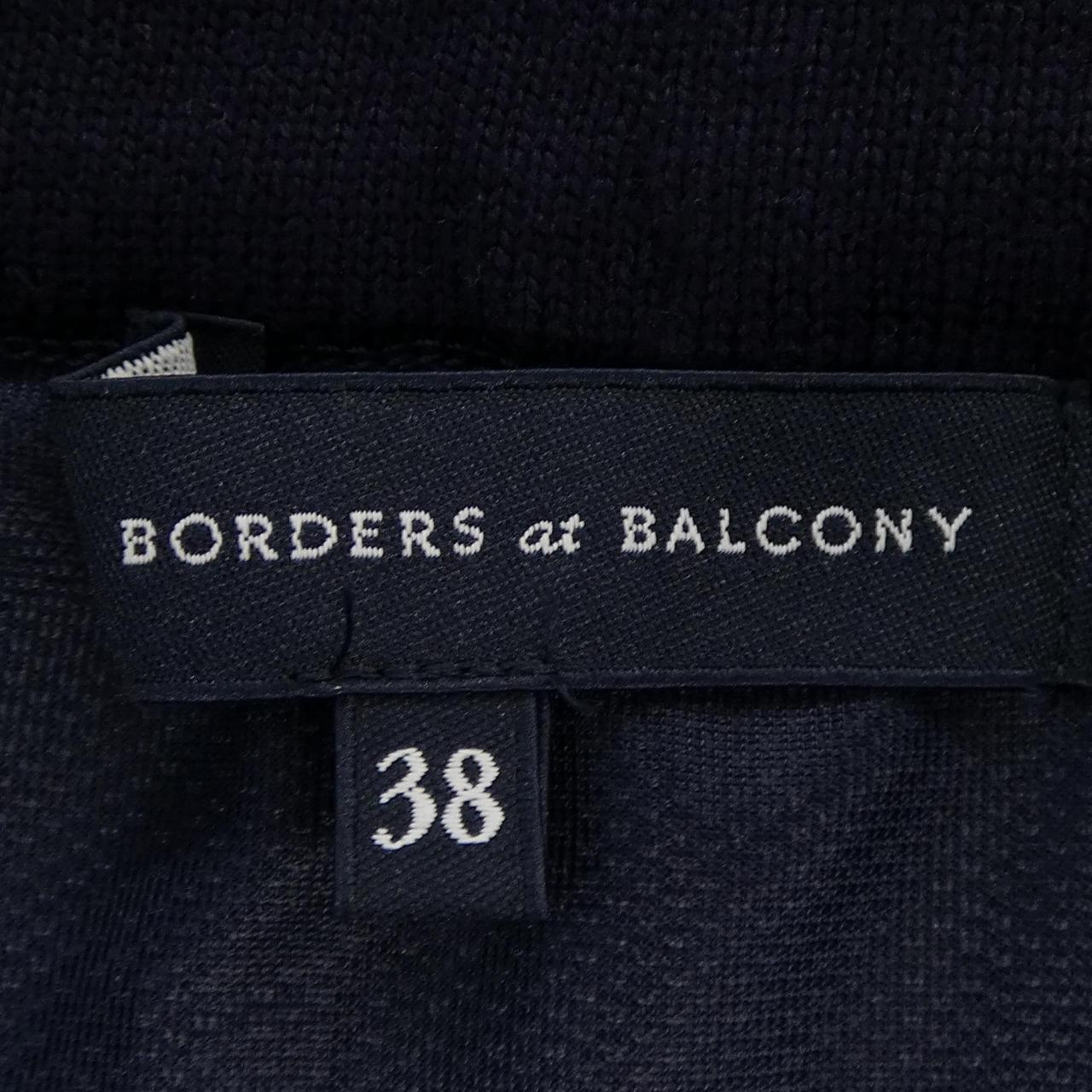 ボーダーズアットバルコニー BORDERS at BALCONY スカート