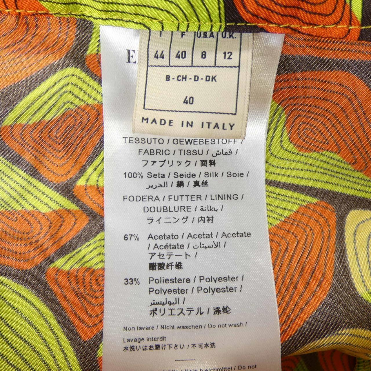 エミリオプッチ EMILIO PUCCI 2HRT36 パンツ