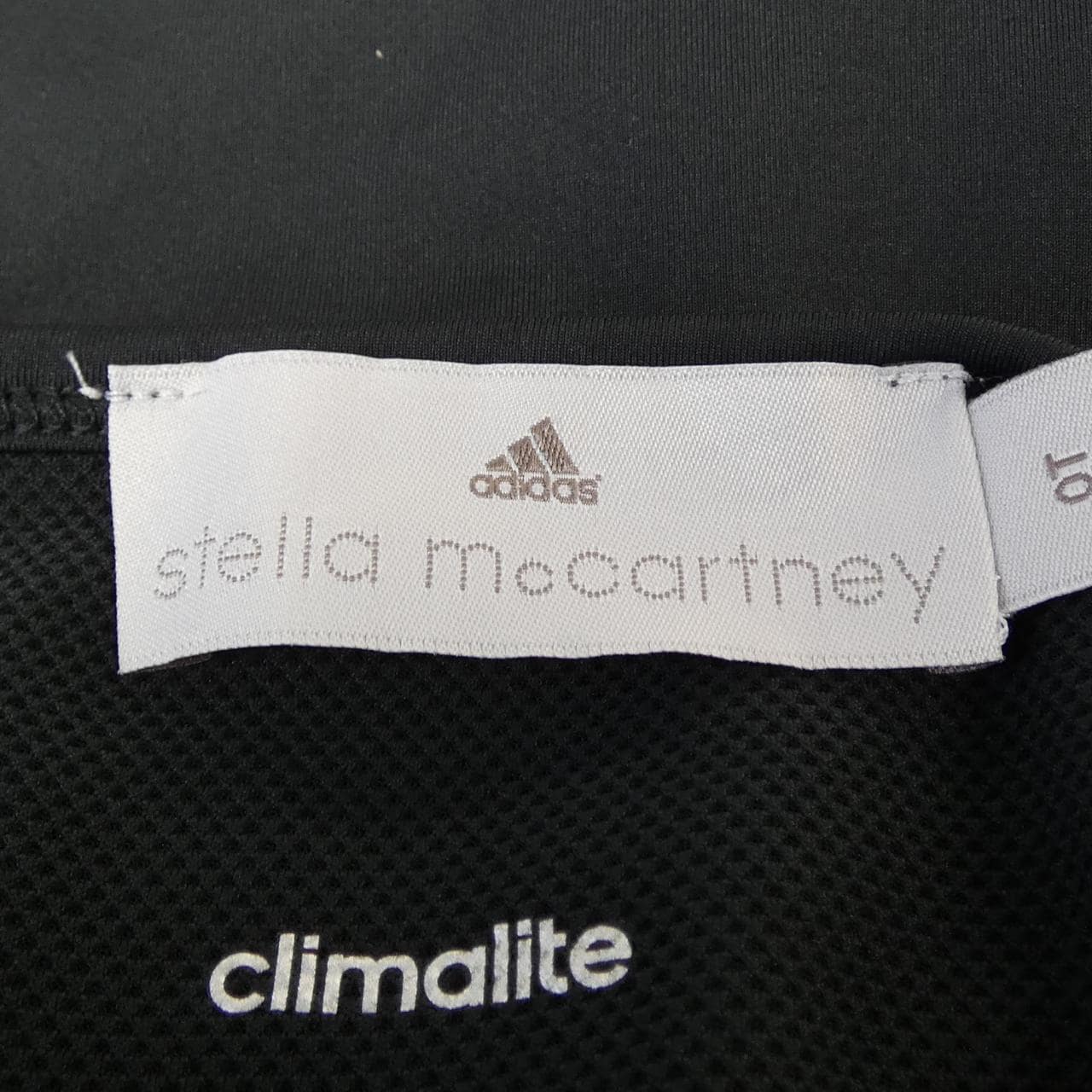 アディダスバイステラマッカートニー ADIDAS BY STELLA MCCARTNEY AX7283 トップス