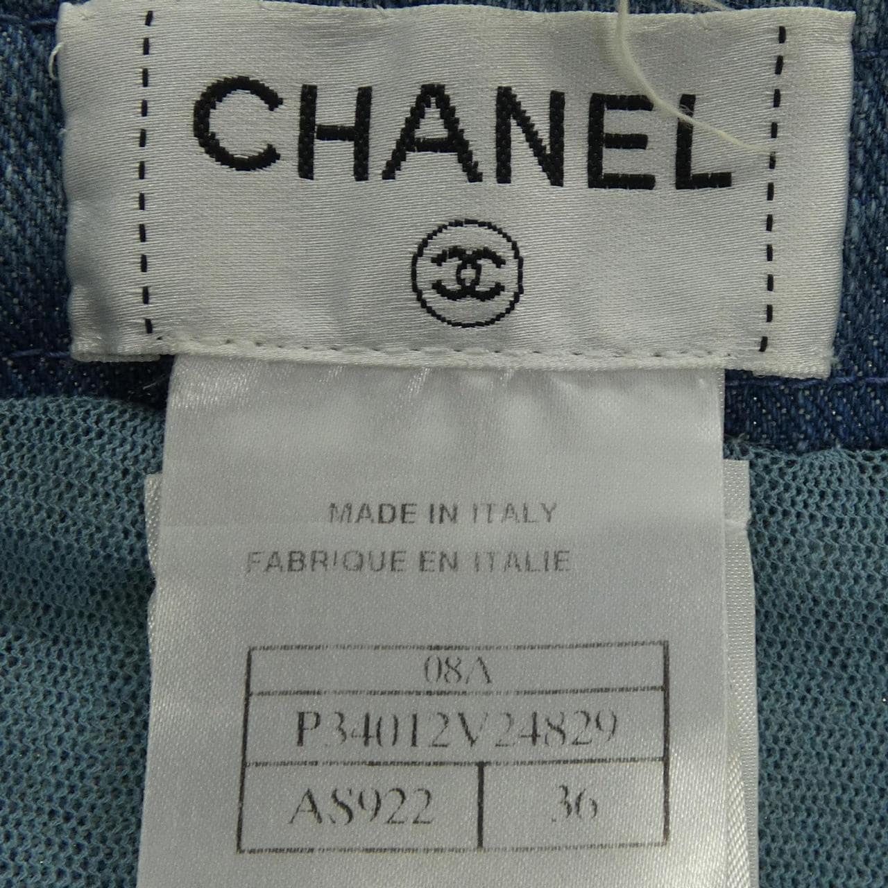 シャネル CHANEL P34012V24829 08A スカート