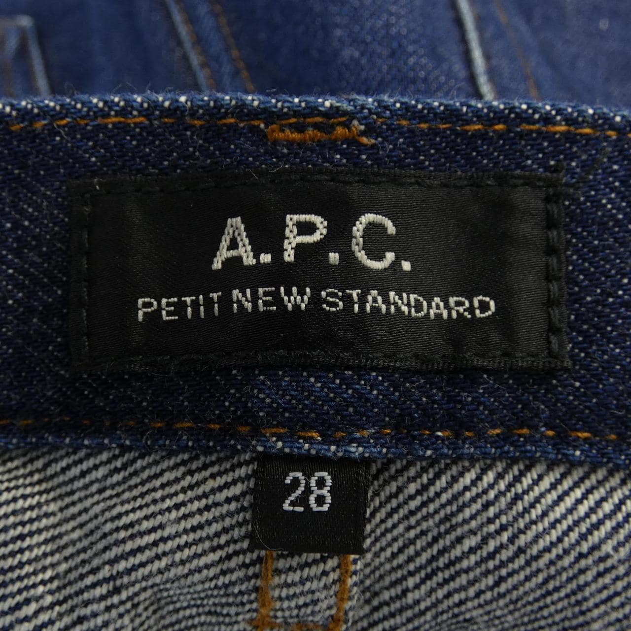 アーペーセー A.P.C. ジーンズ