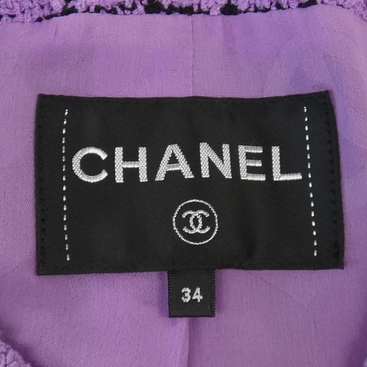 CHANEL CHANEL Collarless Jacket