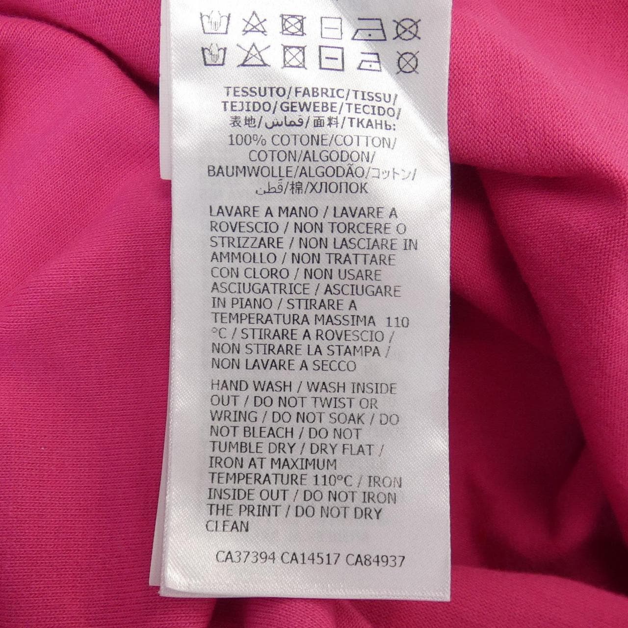 グッチ GUCCI Tシャツ