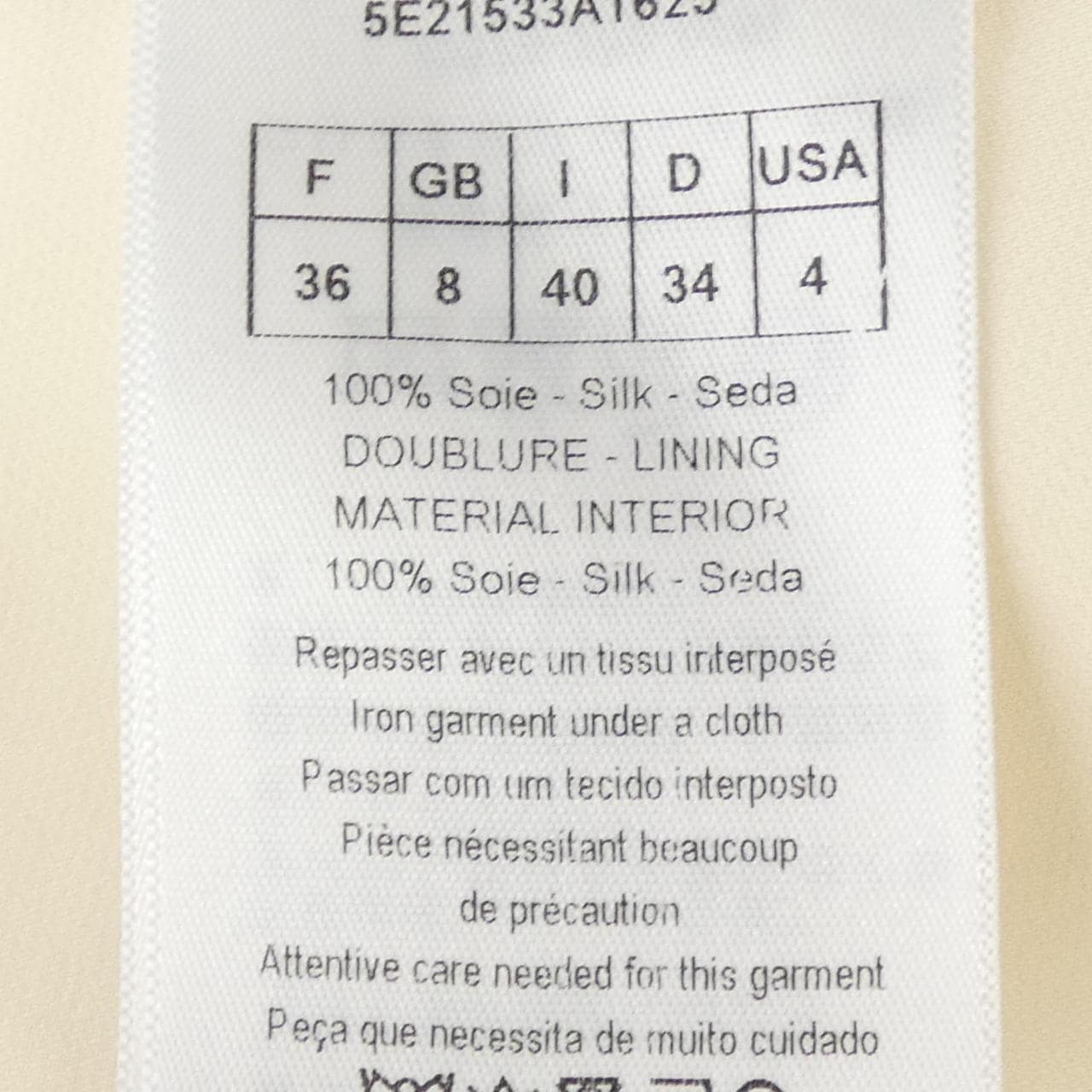 クリスチャンディオール CHRISTIAN DIOR 5E21533A1625 トップス