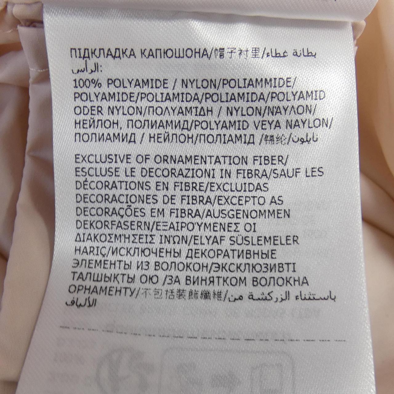MONCLER蒙克勒·布盧森
