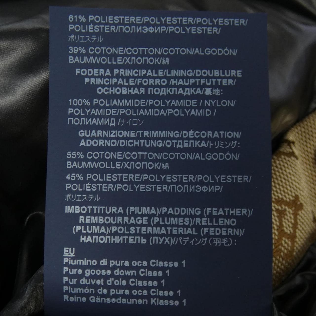 ヘルノ Herno PI001781D 12017Z ダウンジャケット