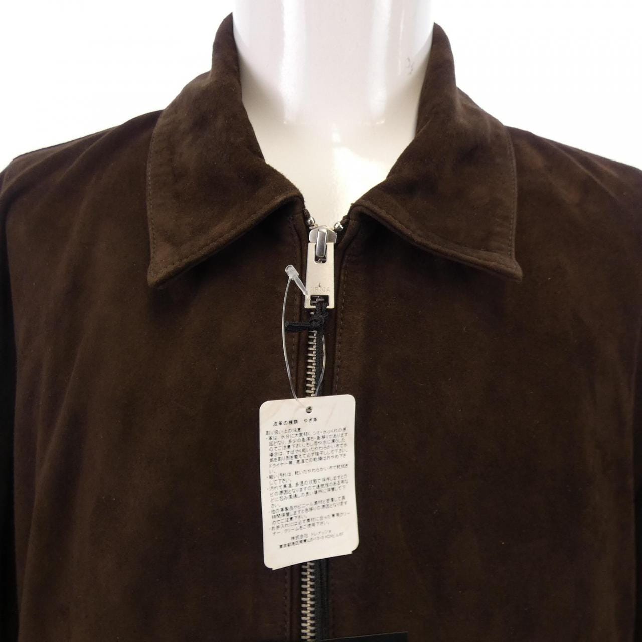 アルマ ARMA WANI レザージャケット