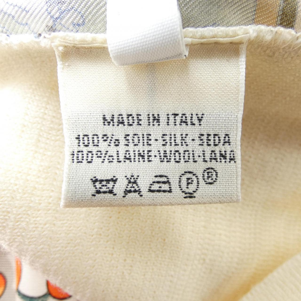 エルメス HERMES NEIGE D'ANTAN ツイルレーヌ. ニット