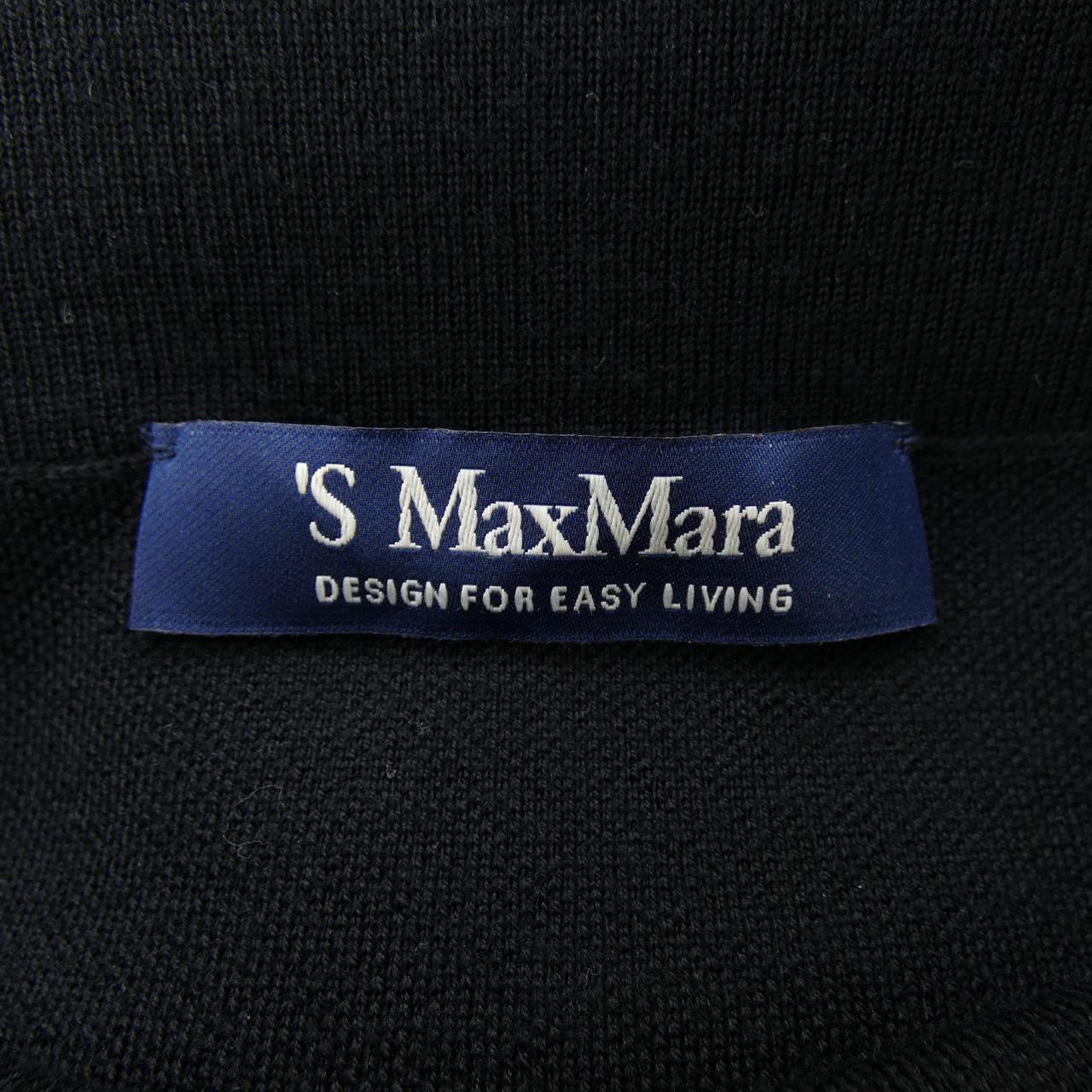 エスマックスマーラ 'S Max Mara スカート