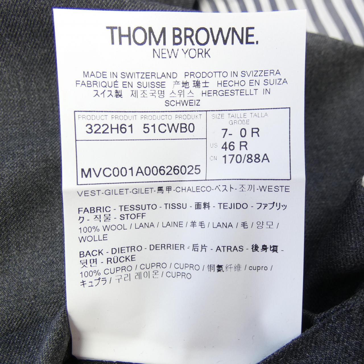 トムブラウン THOM BROWNE MVC001A 00626025 ベスト