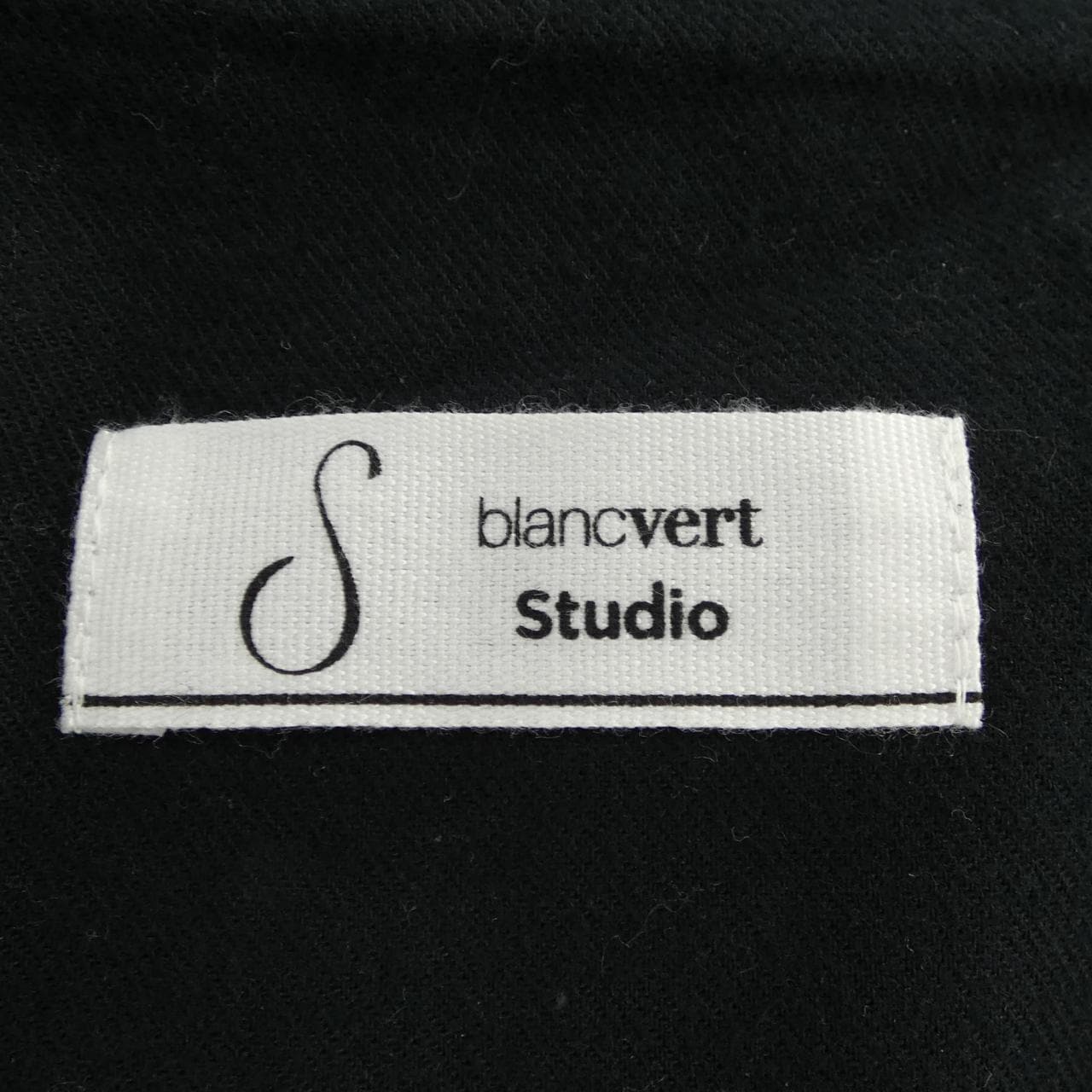 ブランベール blancvert オールインワン