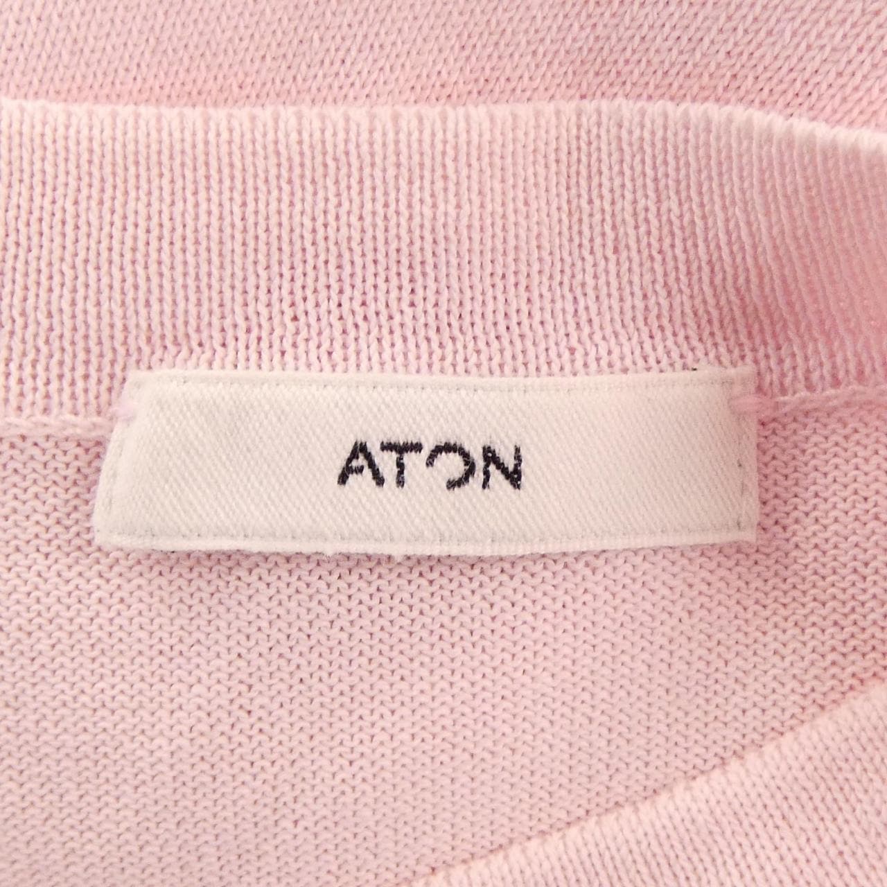 エイトン ATON ニット